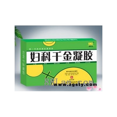 妇科千金凝胶