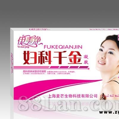 妇科千金凝胶