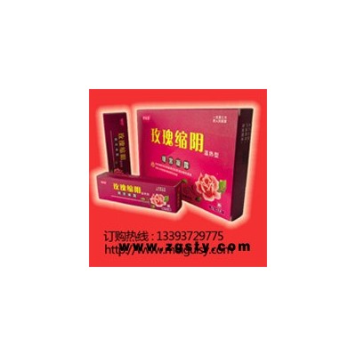 欲仙宫玫瑰缩阴产品