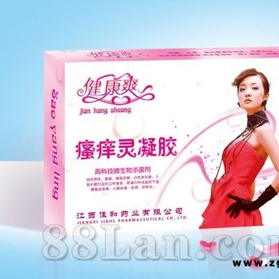 瘙痒灵凝胶