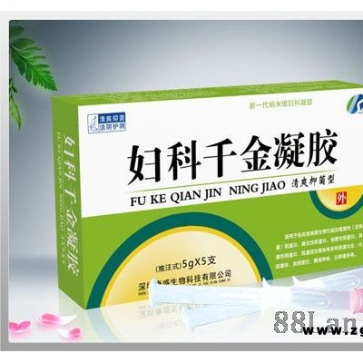 妇科千金凝胶