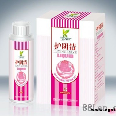 护阴洁洗液