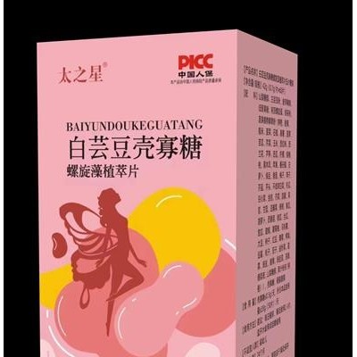 白芸豆壳寡糖螺旋藻植萃片压片糖果