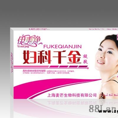 妇科千金凝胶
