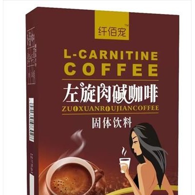 左旋肉碱咖啡