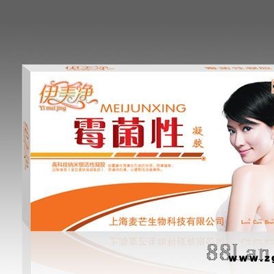 霉菌性凝胶