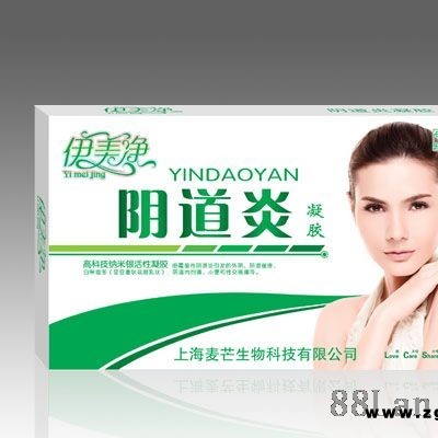 阴道炎凝胶