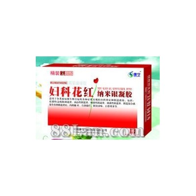 妇科花红凝胶
