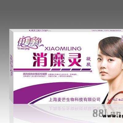 消糜灵凝胶