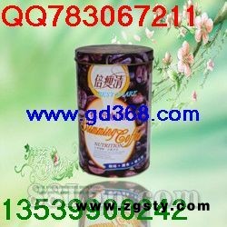 倍瘦清5合1调脂咖啡