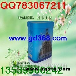 风姿绰约蓝山咖啡