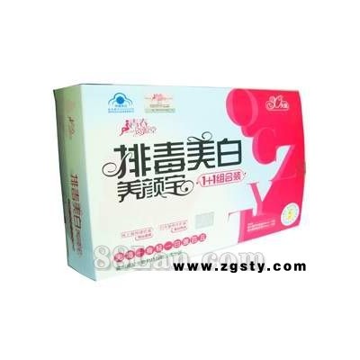 青春资源堂排毒美白养颜宝1+1组合装