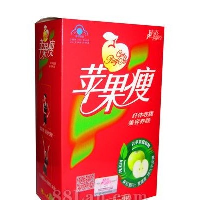 苹果瘦