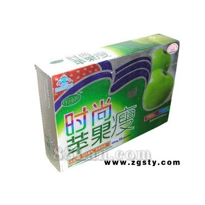 时尚苹果瘦