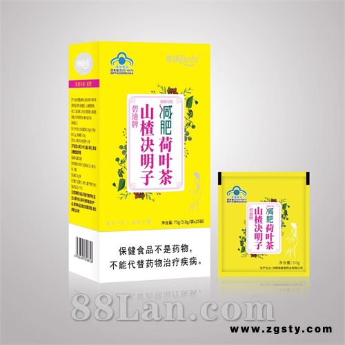碧迪牌山楂决明子荷叶茶