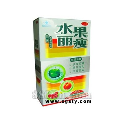 水果丽瘦 细腰消腩
