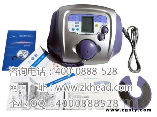 乳腺治疗仪。蓝丁格尔家用治疗仪