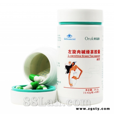 左旋肉碱绿茶胶囊