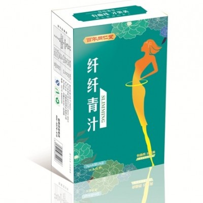 纤纤青汁