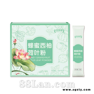 蜂蜜柚子荷叶粉OEM代加工