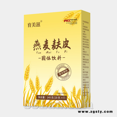 燕麦麸皮-可代工OEM