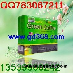 USA倍瘦清绿饮咖啡Green Coffee