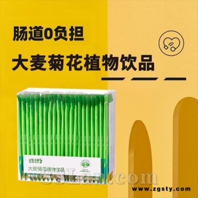 大麦菊花植物饮品 袋装菊花葛根饮品代工 山东口服液代工