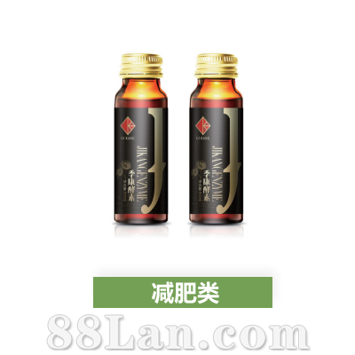 湘雅制药减肥类品牌授权 OEM贴牌代加工