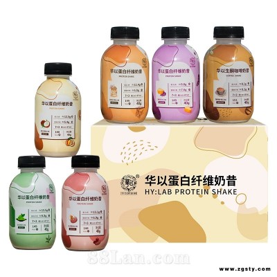 蛋白纤维奶昔-摇摇瓶6种口味盒装