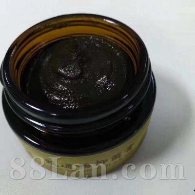减肥膏 瘦身霜 燃脂膏 贴牌加工生产厂家