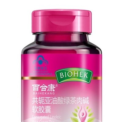 共轭亚油酸绿茶肉碱软胶囊