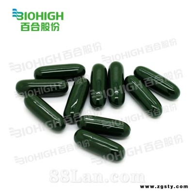 共轭亚油酸胶囊 减肥 贴牌加工