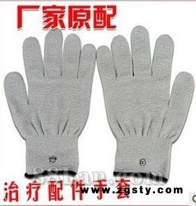 理疗仪配套使用手部关节炎 腱鞘炎 美容电疗手套
