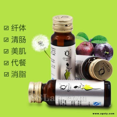 酵素代加工 酵素饮品代加工 酵素口服液代加工