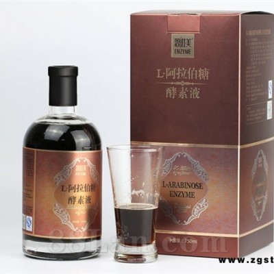 L-阿拉伯糖酵素液代理批发招商 （恩滋美新品）酵素oem贴牌