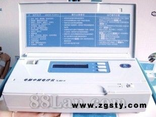 中频生物电理疗仪达伦TL980-H双路型