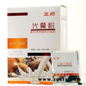 正颖代餐粉