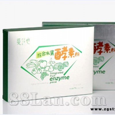 厂家直销姿也牌综合水果酵素粉
