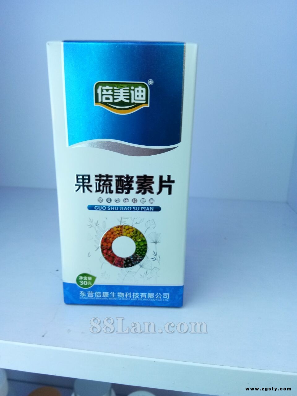 倍美迪酵素片