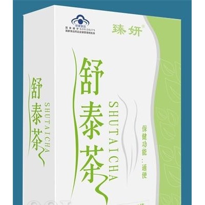 舒泰茶