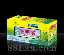 天信减肥茶