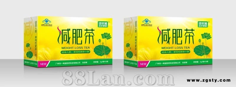 女人缘牌减肥茶