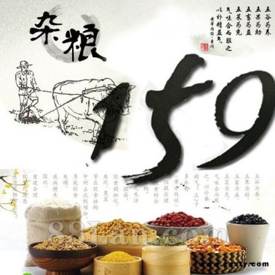 159辟谷餐