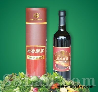 综合植物酵素--纯天然酵素