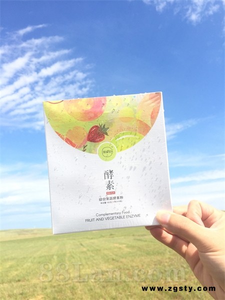 懿姿堂果蔬酵素粉