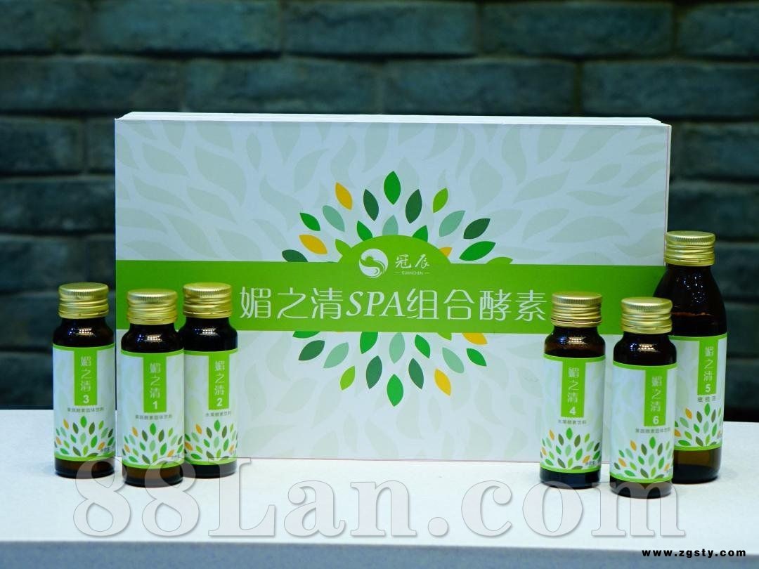 媚之清身心灵肝胆排毒SPA套盒