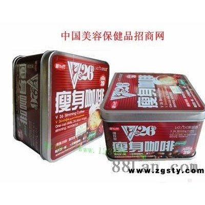 V26瘦身咖啡