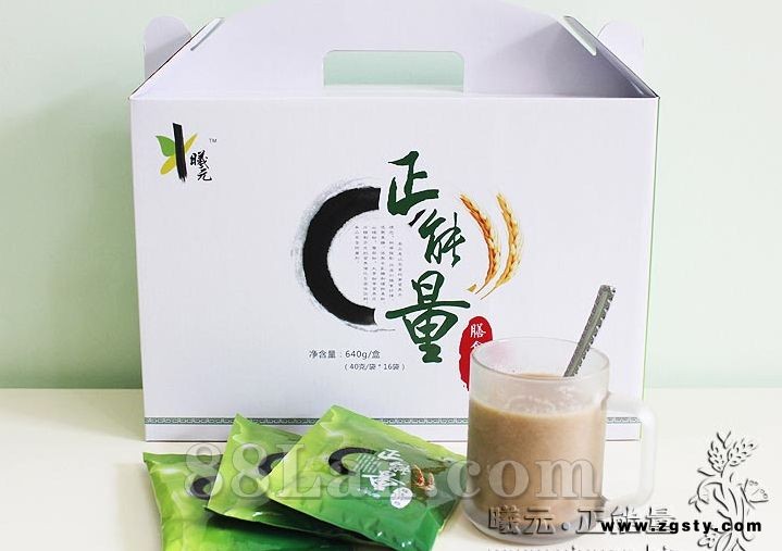 曦元--正能量膳食纤维