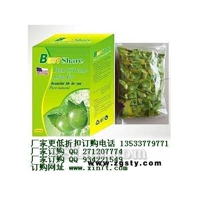 倍瘦清溶脂梅