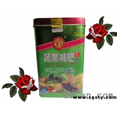 蔬果减肥
